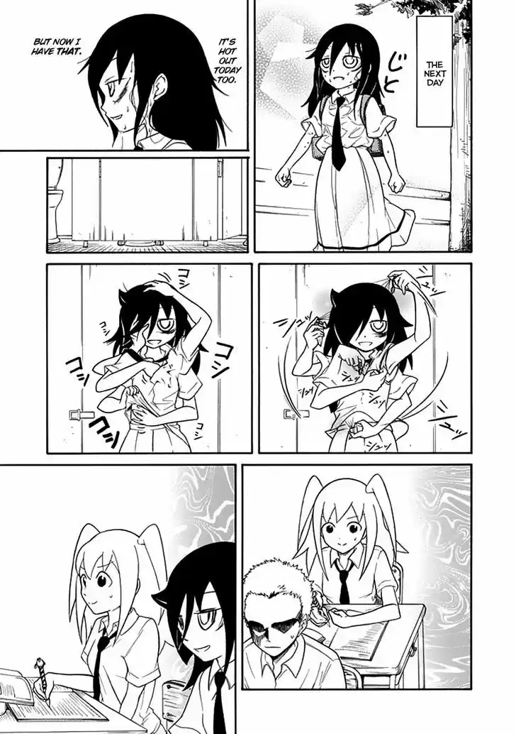 Watashi ga Motenai no wa Dou Kangaete mo Omaera ga Warui! 56