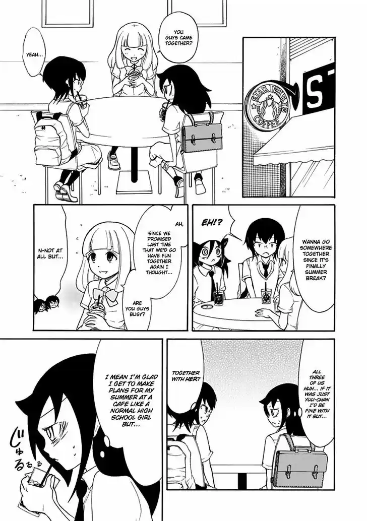 Watashi ga Motenai no wa Dou Kangaete mo Omaera ga Warui! 57