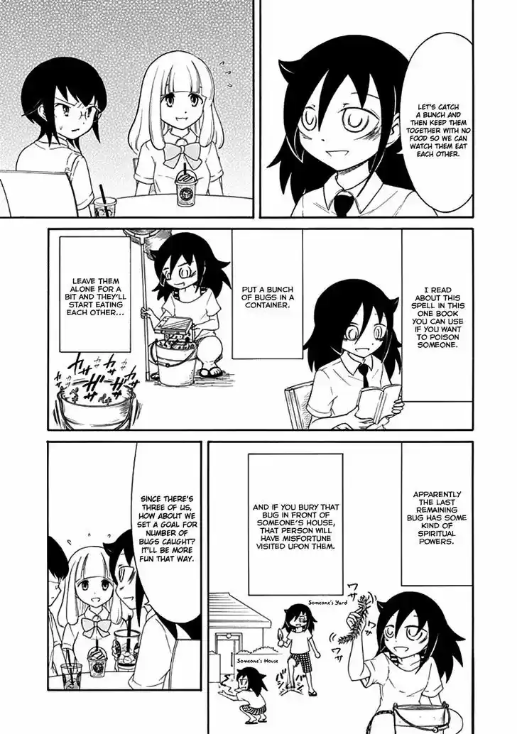 Watashi ga Motenai no wa Dou Kangaete mo Omaera ga Warui! 57