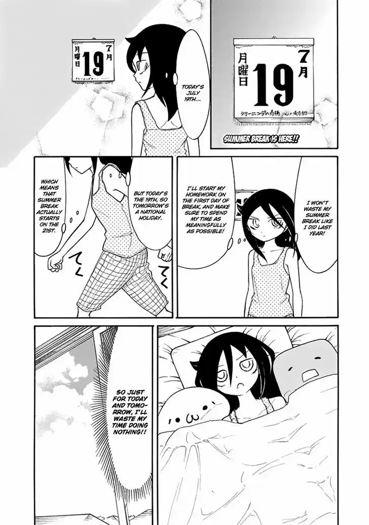 Watashi ga Motenai no wa Dou Kangaete mo Omaera ga Warui! 58