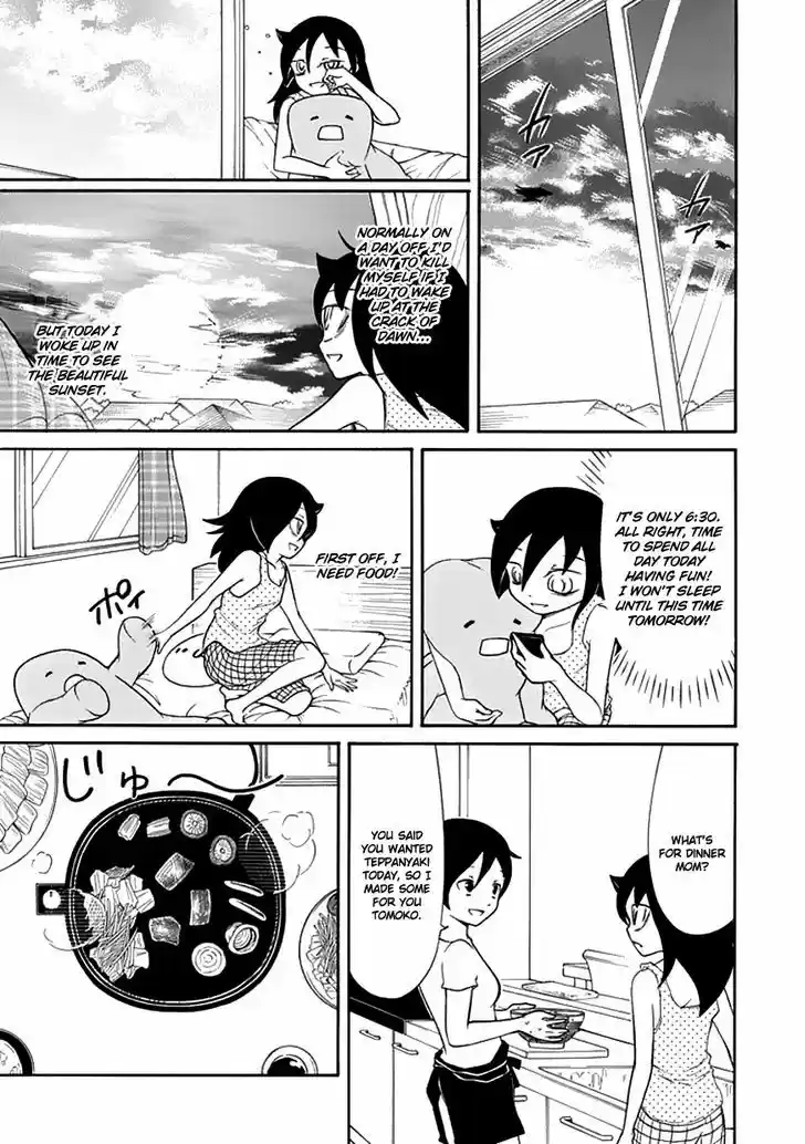 Watashi ga Motenai no wa Dou Kangaete mo Omaera ga Warui! 58