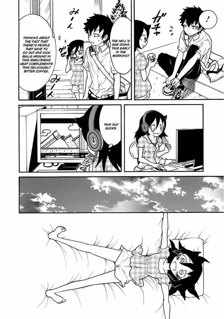 Watashi ga Motenai no wa Dou Kangaete mo Omaera ga Warui! 58