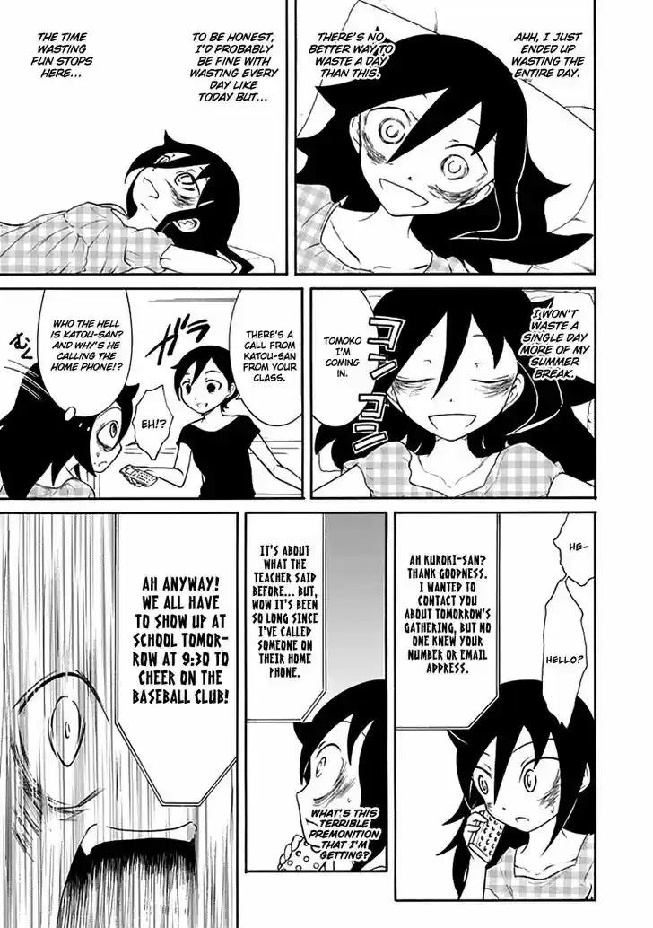 Watashi ga Motenai no wa Dou Kangaete mo Omaera ga Warui! 58