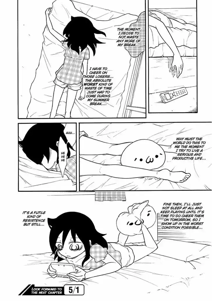 Watashi ga Motenai no wa Dou Kangaete mo Omaera ga Warui! 58