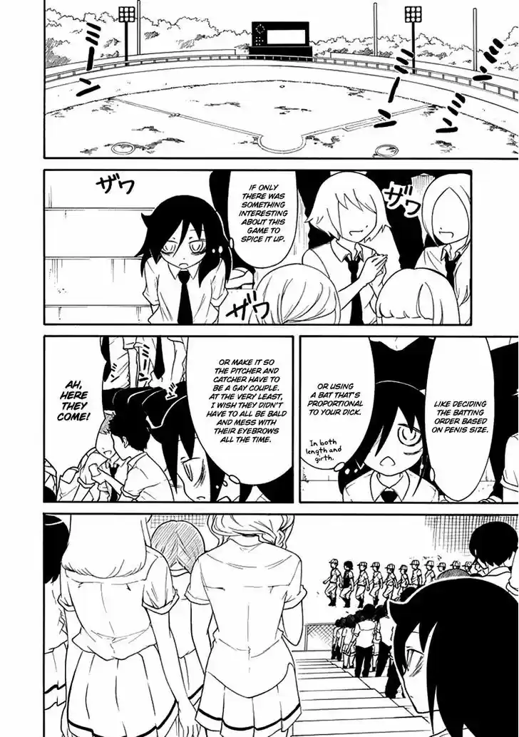 Watashi ga Motenai no wa Dou Kangaete mo Omaera ga Warui! 59