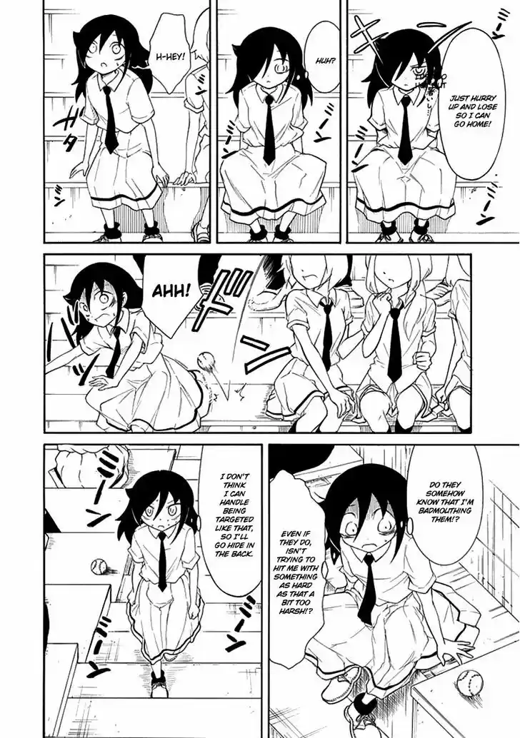 Watashi ga Motenai no wa Dou Kangaete mo Omaera ga Warui! 59