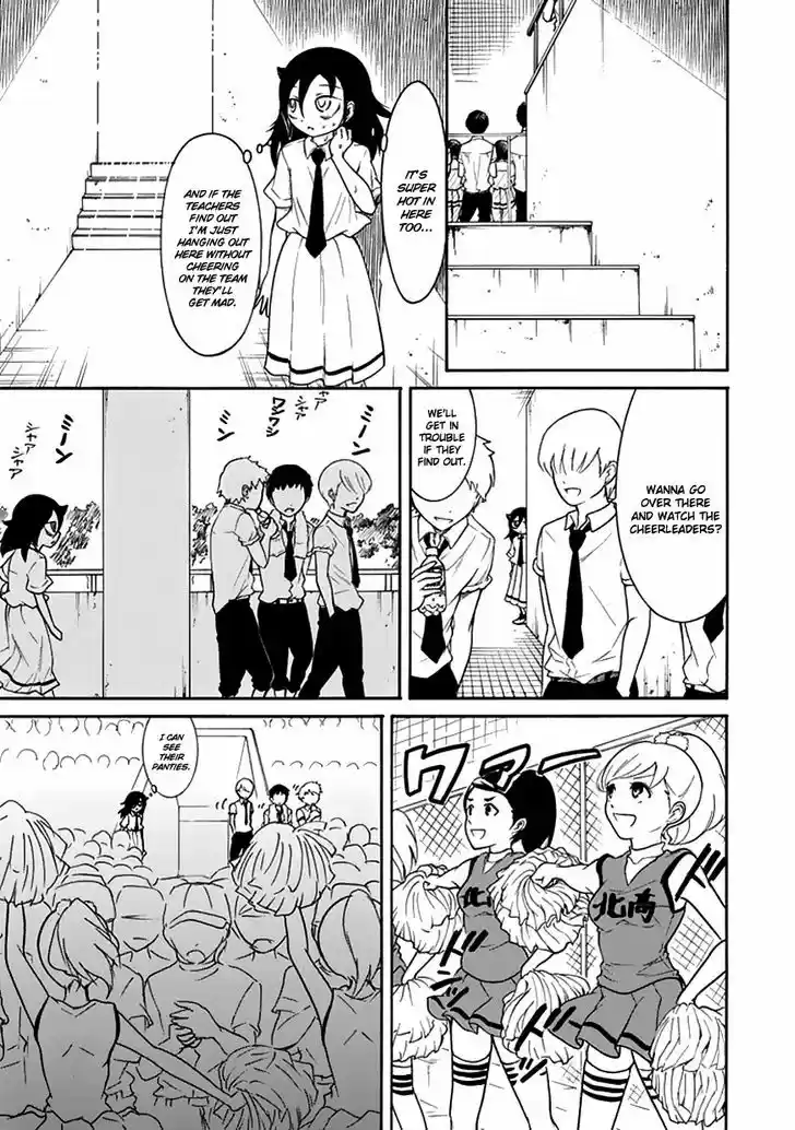 Watashi ga Motenai no wa Dou Kangaete mo Omaera ga Warui! 59