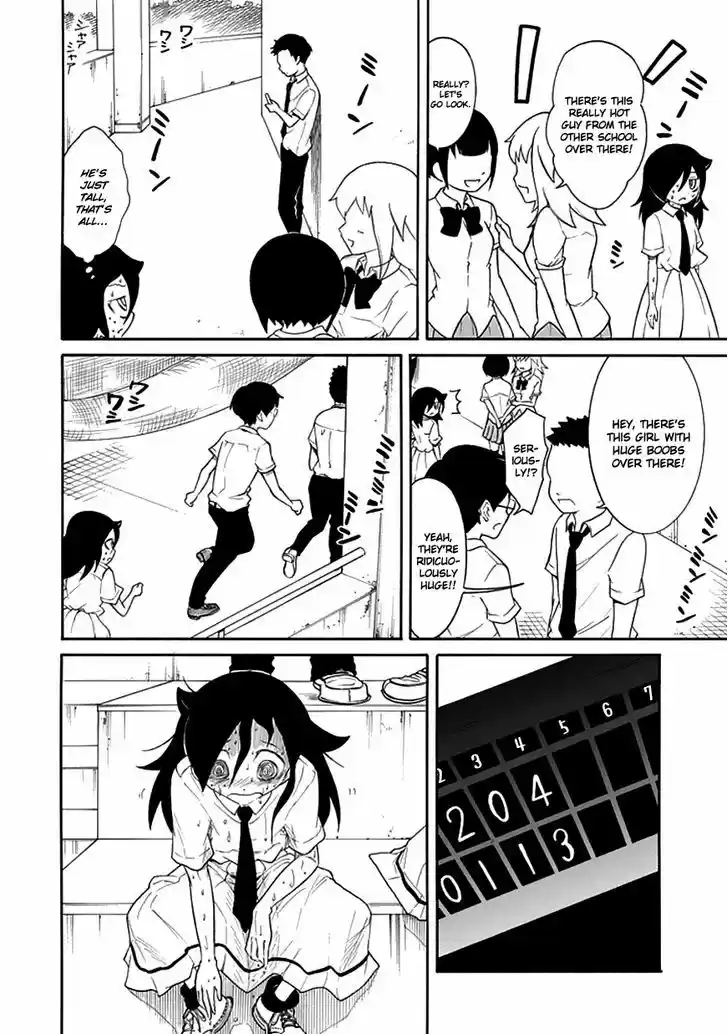 Watashi ga Motenai no wa Dou Kangaete mo Omaera ga Warui! 59