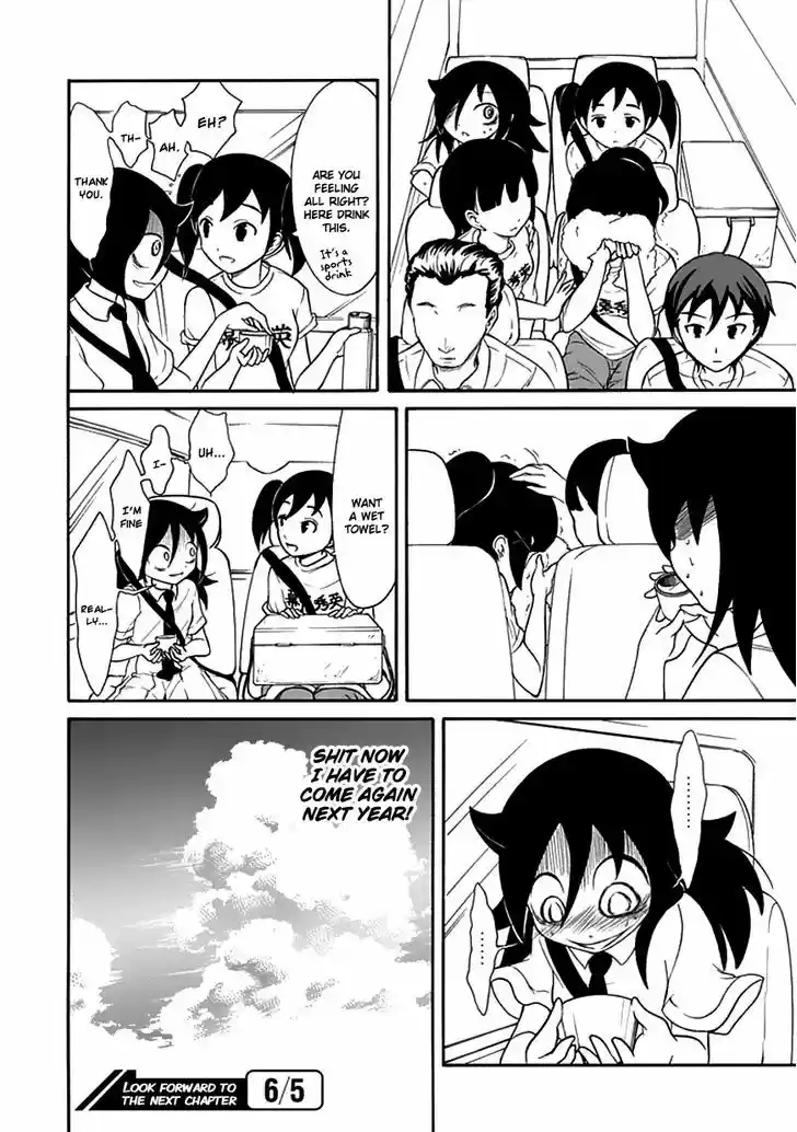 Watashi ga Motenai no wa Dou Kangaete mo Omaera ga Warui! 59