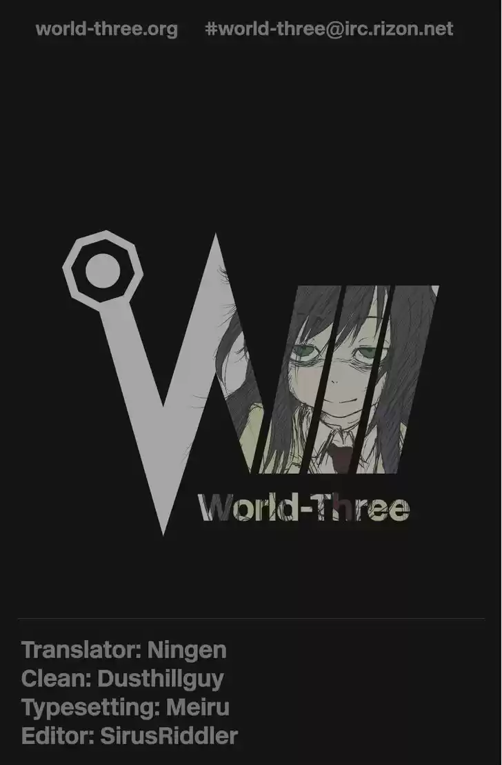 Watashi ga Motenai no wa Dou Kangaete mo Omaera ga Warui! 59