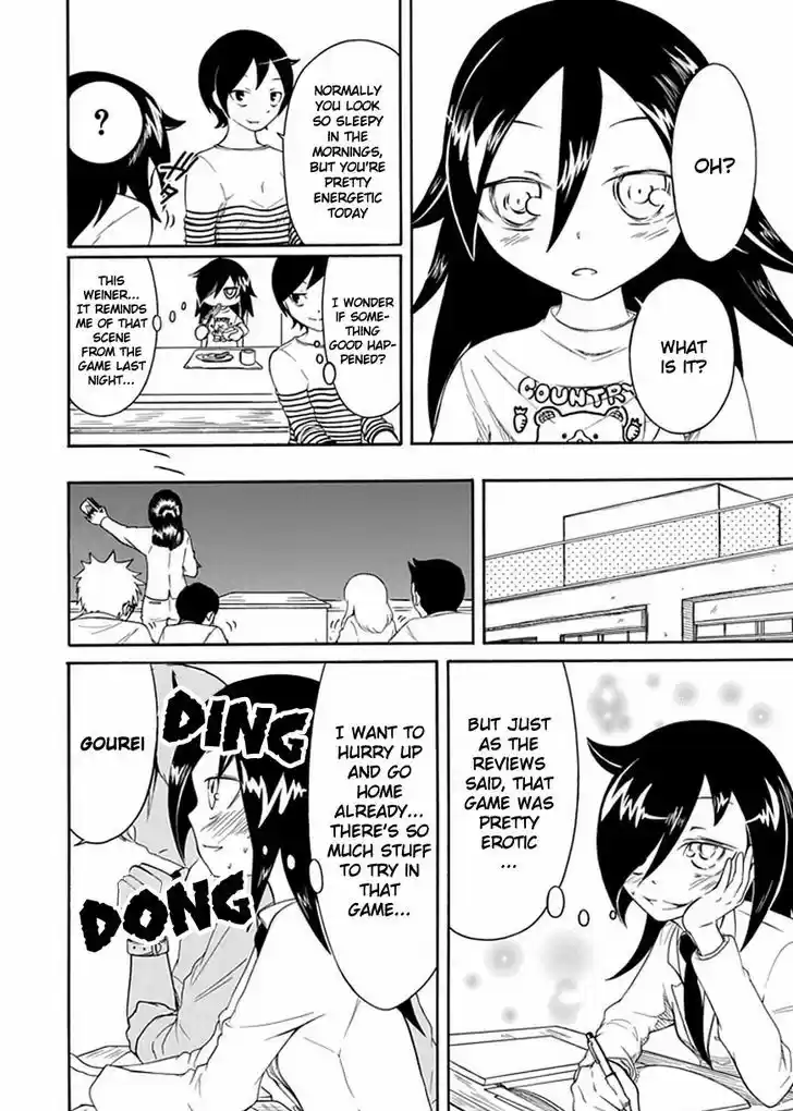 Watashi ga Motenai no wa Dou Kangaete mo Omaera ga Warui! 6