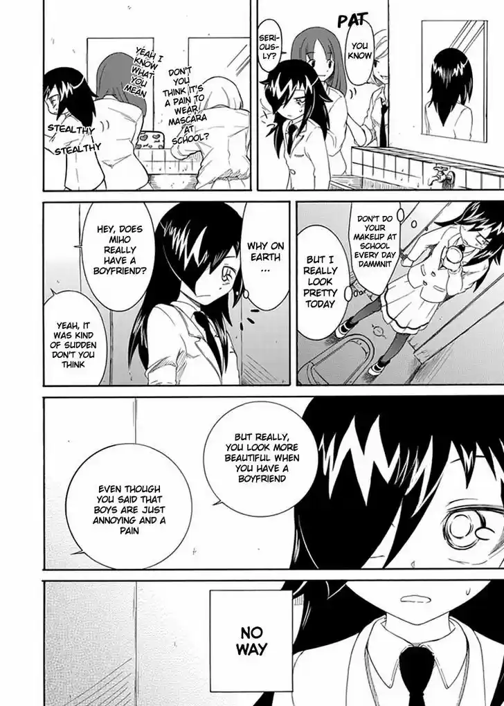 Watashi ga Motenai no wa Dou Kangaete mo Omaera ga Warui! 6