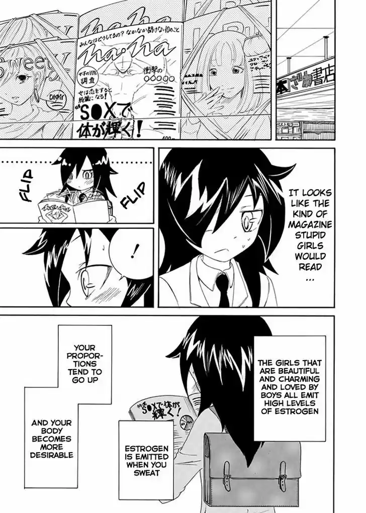 Watashi ga Motenai no wa Dou Kangaete mo Omaera ga Warui! 6