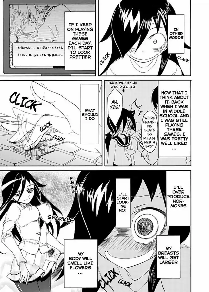 Watashi ga Motenai no wa Dou Kangaete mo Omaera ga Warui! 6