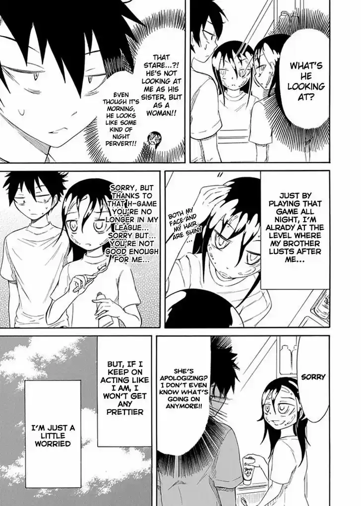 Watashi ga Motenai no wa Dou Kangaete mo Omaera ga Warui! 6