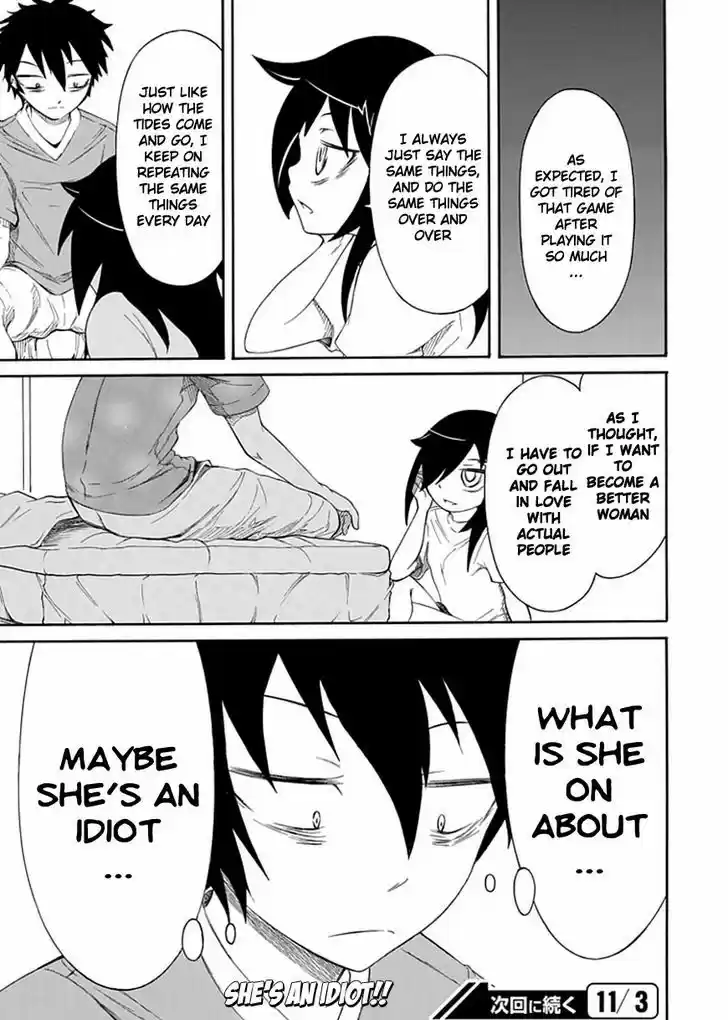 Watashi ga Motenai no wa Dou Kangaete mo Omaera ga Warui! 6