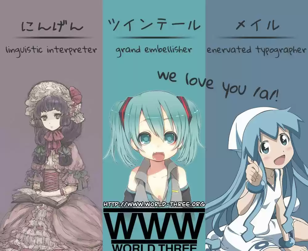 Watashi ga Motenai no wa Dou Kangaete mo Omaera ga Warui! 6