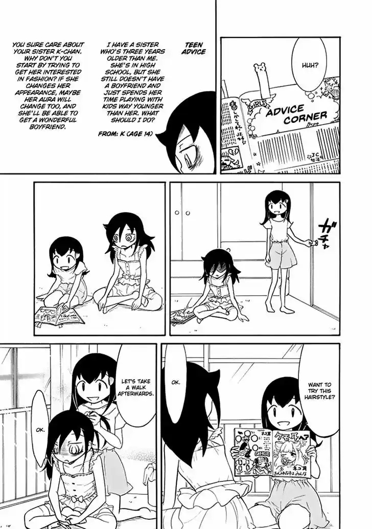 Watashi ga Motenai no wa Dou Kangaete mo Omaera ga Warui! 60