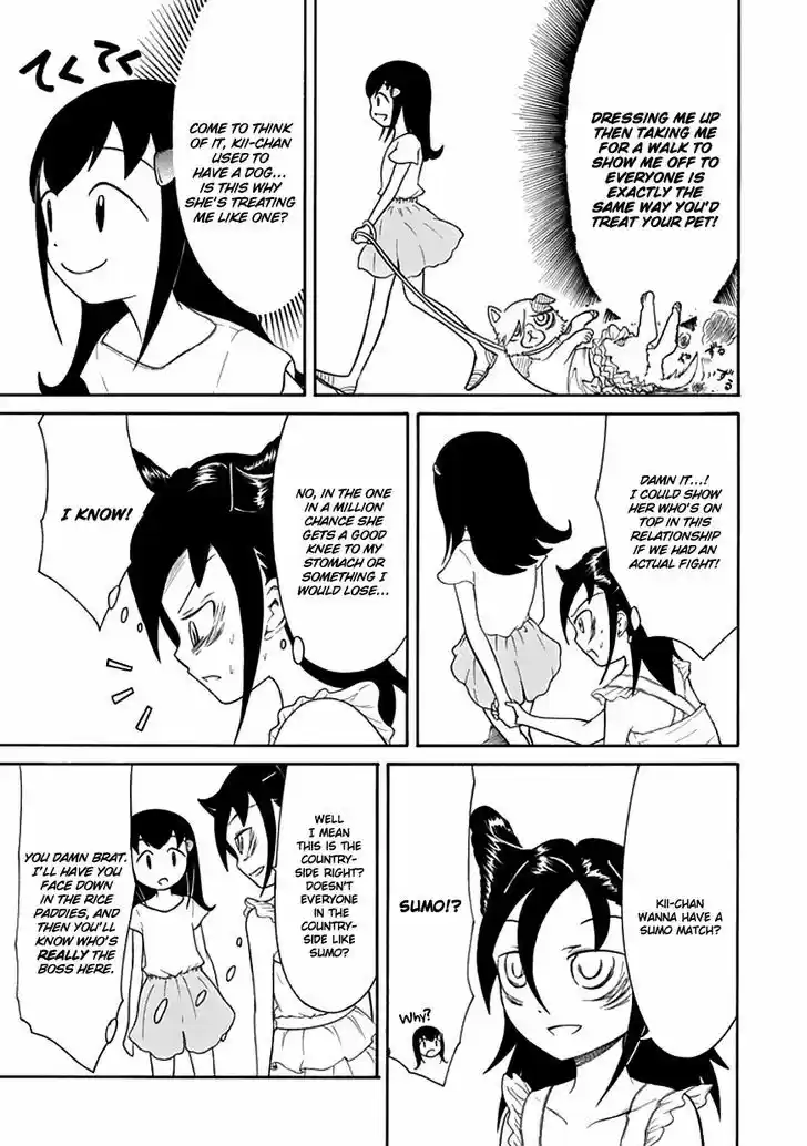 Watashi ga Motenai no wa Dou Kangaete mo Omaera ga Warui! 60