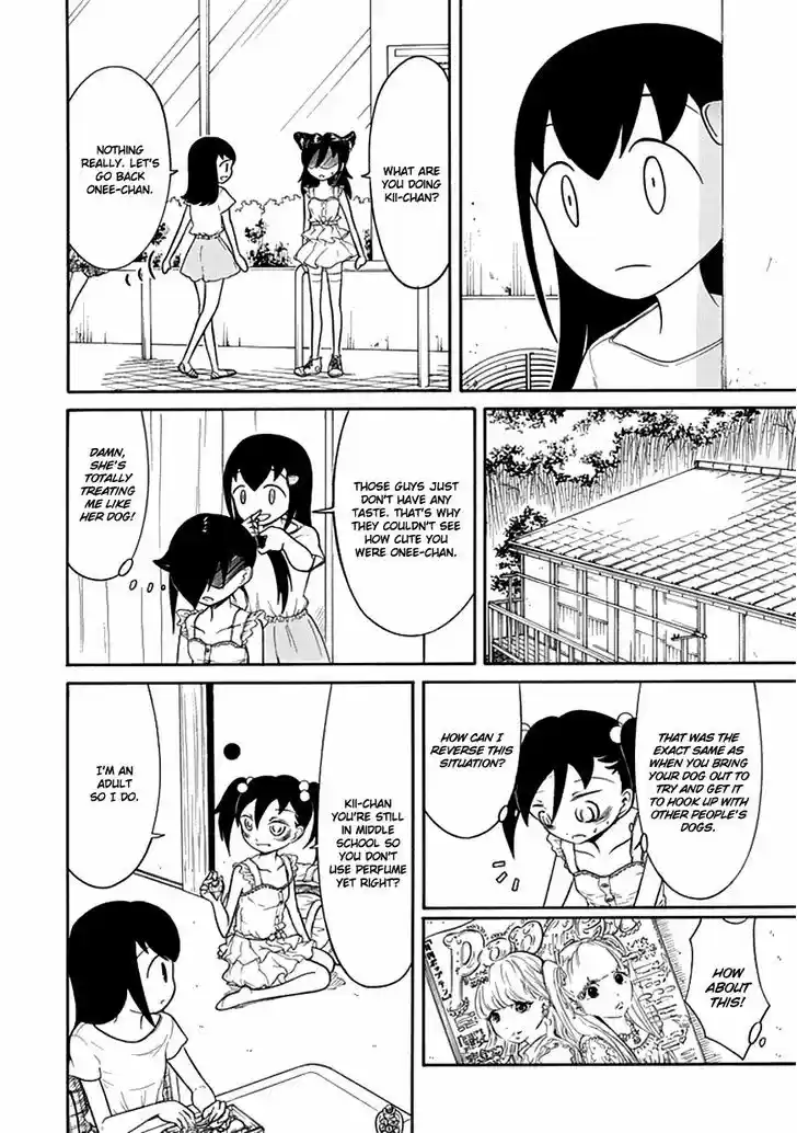 Watashi ga Motenai no wa Dou Kangaete mo Omaera ga Warui! 60