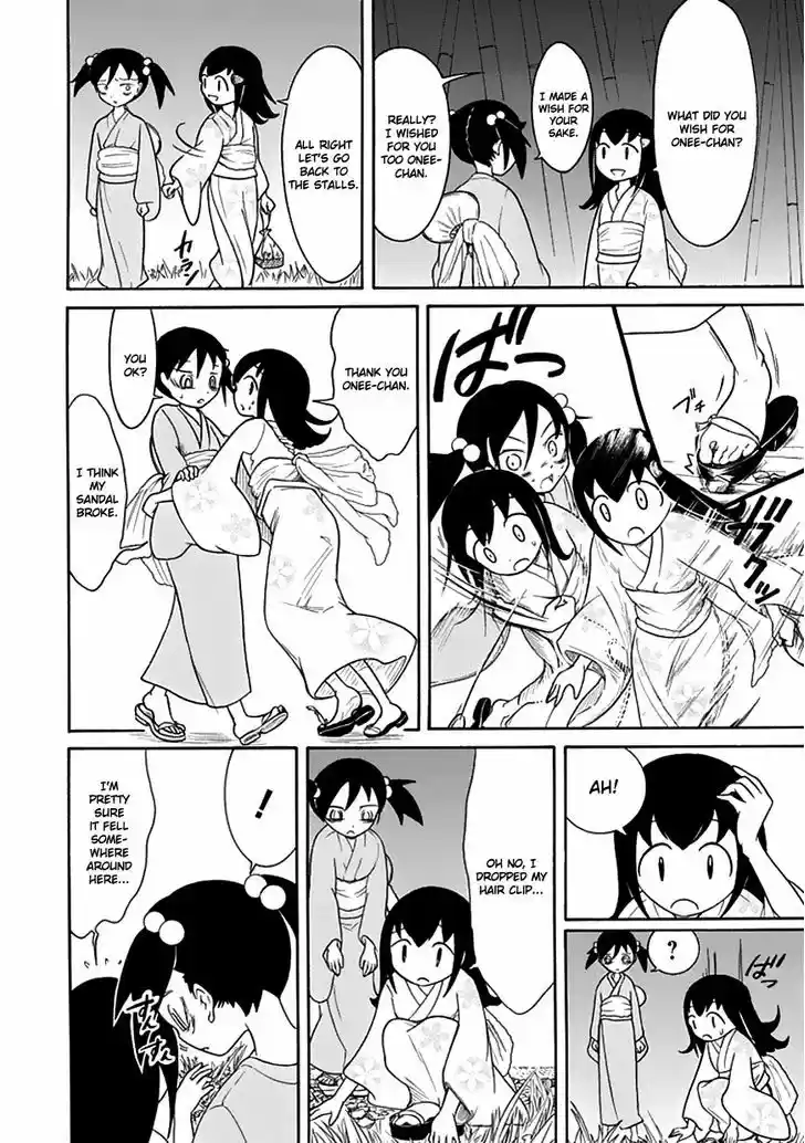 Watashi ga Motenai no wa Dou Kangaete mo Omaera ga Warui! 60