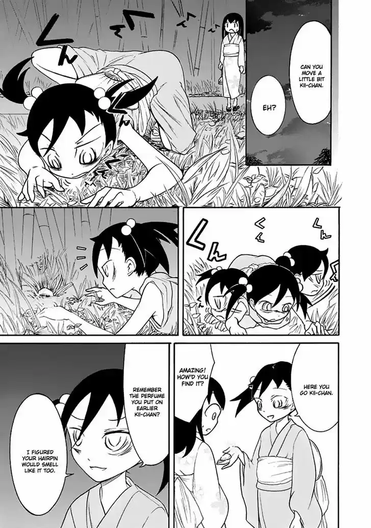 Watashi ga Motenai no wa Dou Kangaete mo Omaera ga Warui! 60