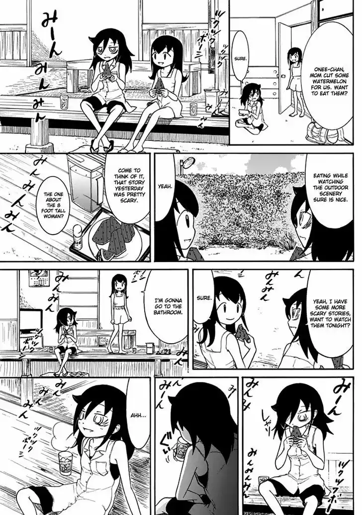 Watashi ga Motenai no wa Dou Kangaete mo Omaera ga Warui! 61