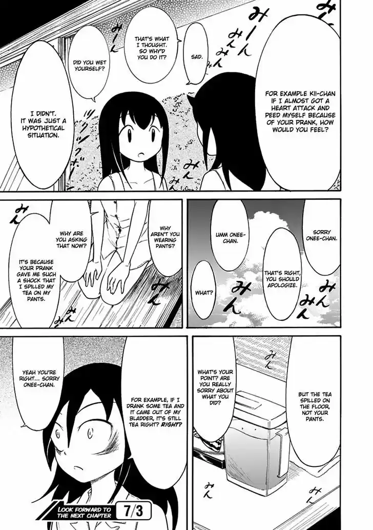 Watashi ga Motenai no wa Dou Kangaete mo Omaera ga Warui! 61