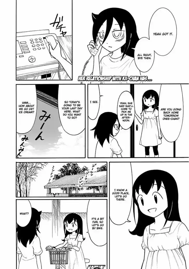 Watashi ga Motenai no wa Dou Kangaete mo Omaera ga Warui! 62