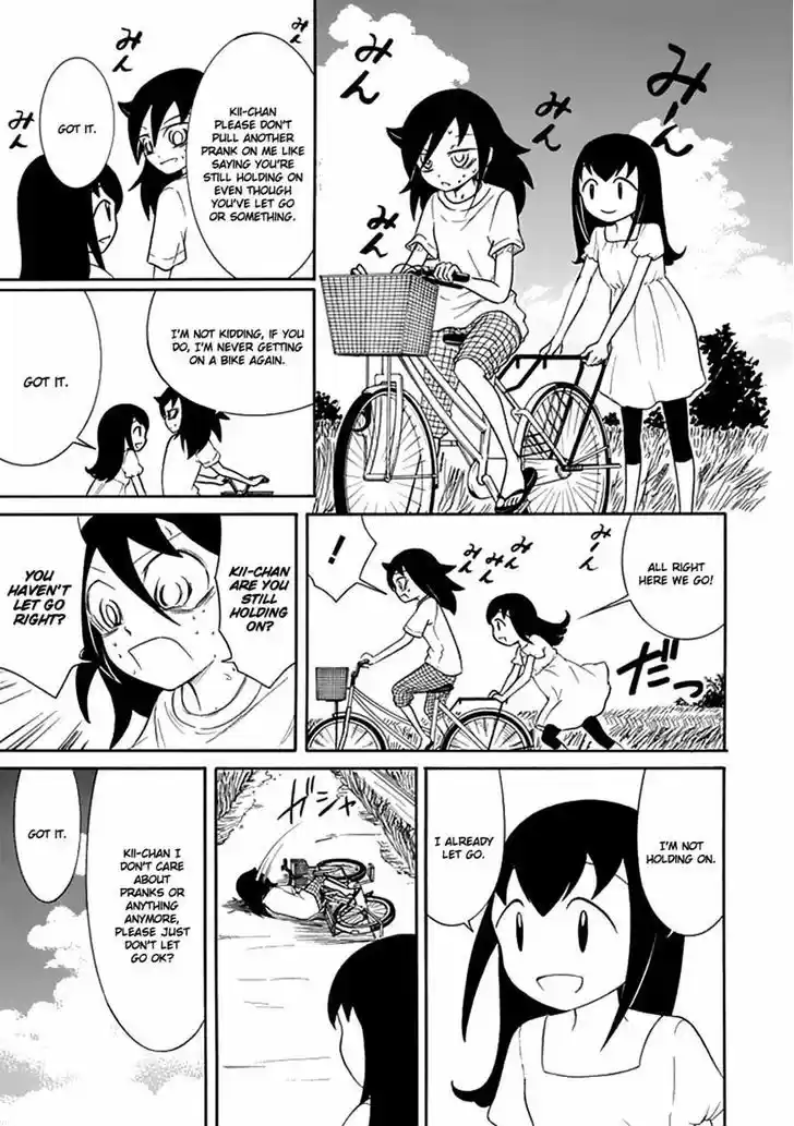 Watashi ga Motenai no wa Dou Kangaete mo Omaera ga Warui! 62