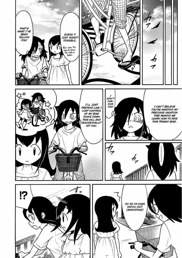 Watashi ga Motenai no wa Dou Kangaete mo Omaera ga Warui! 62