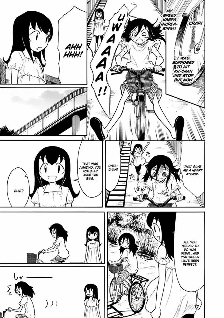 Watashi ga Motenai no wa Dou Kangaete mo Omaera ga Warui! 62