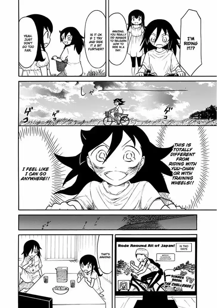 Watashi ga Motenai no wa Dou Kangaete mo Omaera ga Warui! 62