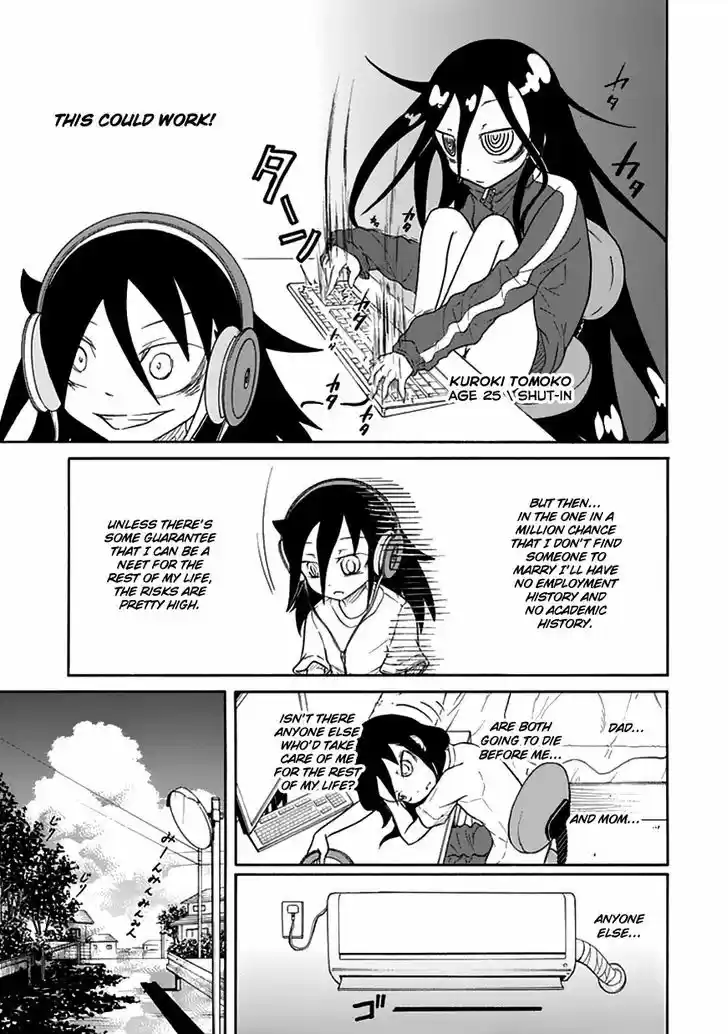 Watashi ga Motenai no wa Dou Kangaete mo Omaera ga Warui! 63