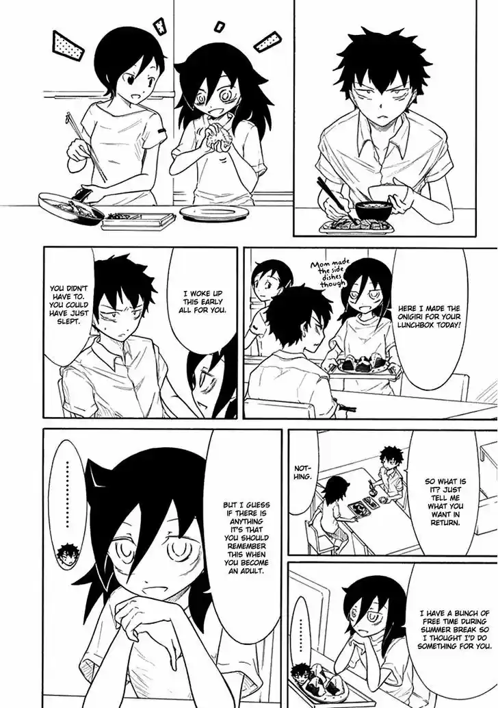 Watashi ga Motenai no wa Dou Kangaete mo Omaera ga Warui! 63