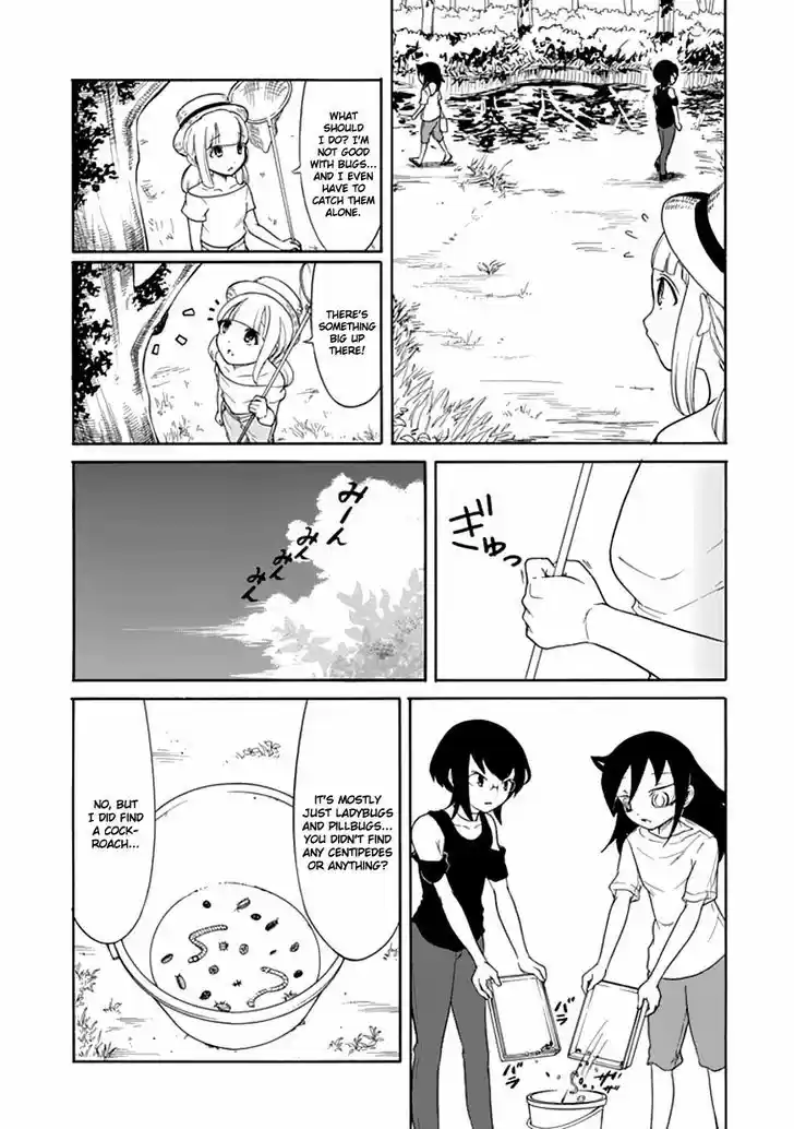 Watashi ga Motenai no wa Dou Kangaete mo Omaera ga Warui! 64