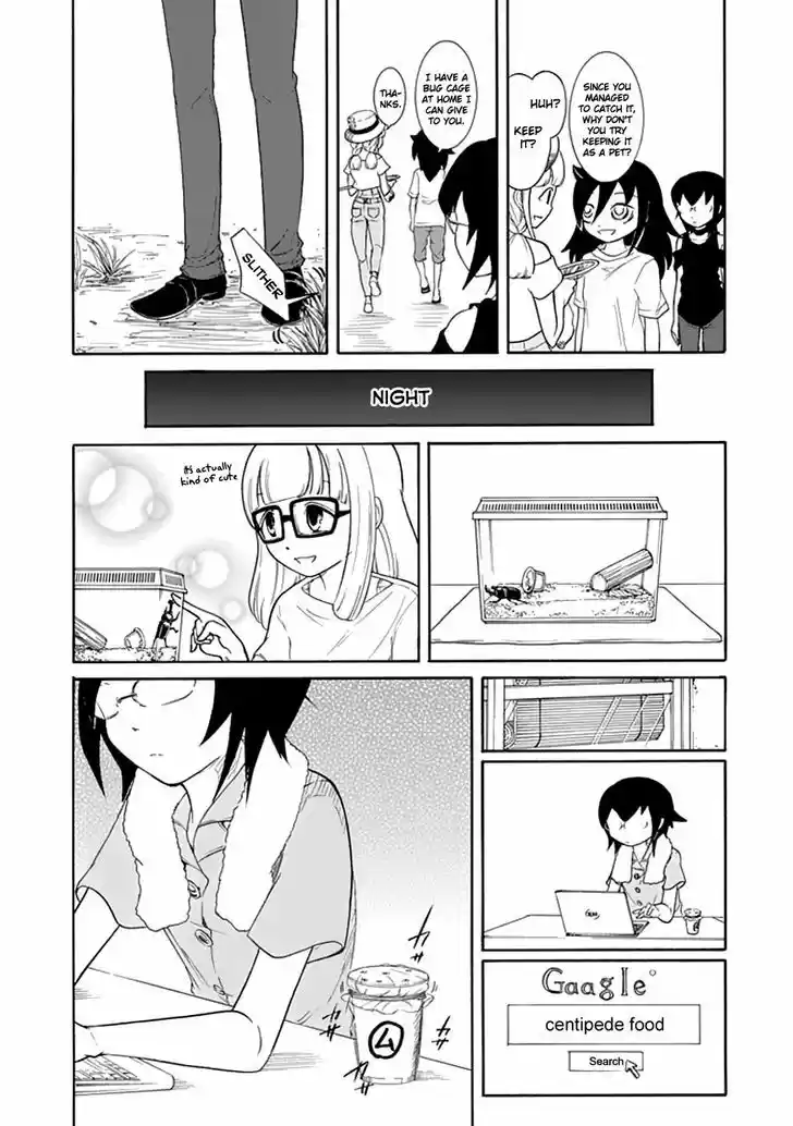 Watashi ga Motenai no wa Dou Kangaete mo Omaera ga Warui! 64