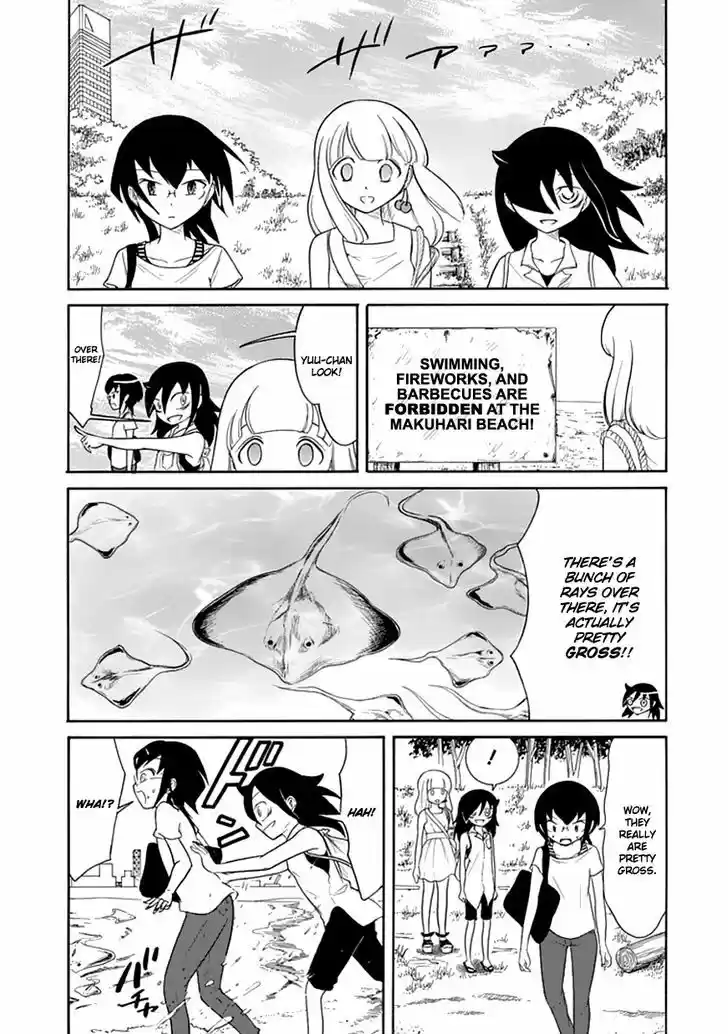 Watashi ga Motenai no wa Dou Kangaete mo Omaera ga Warui! 64