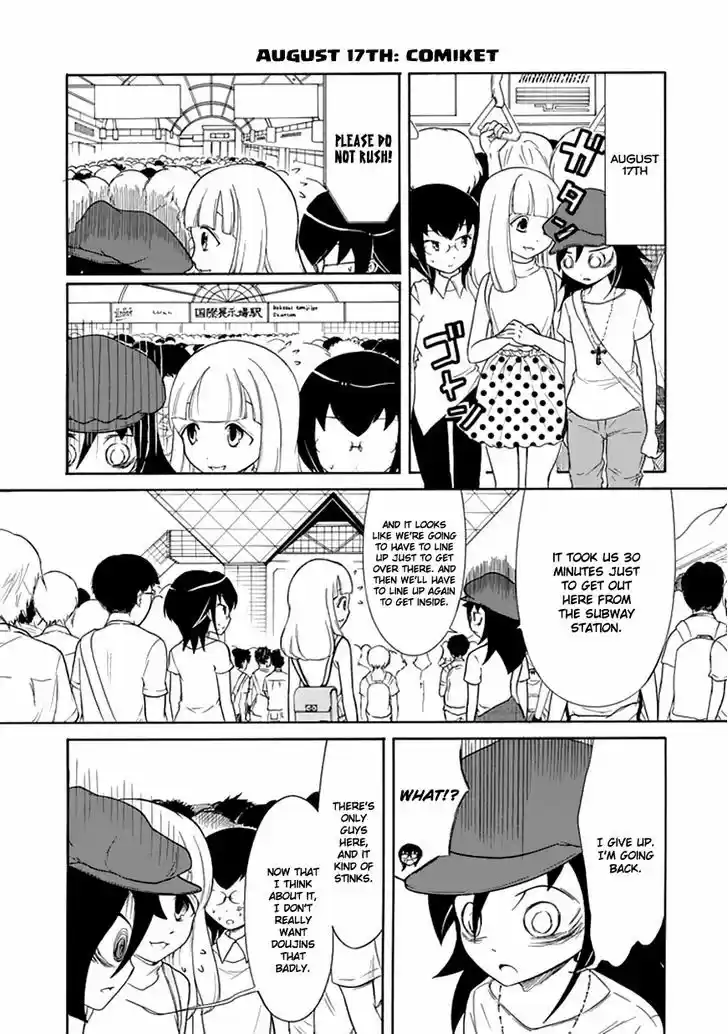 Watashi ga Motenai no wa Dou Kangaete mo Omaera ga Warui! 64