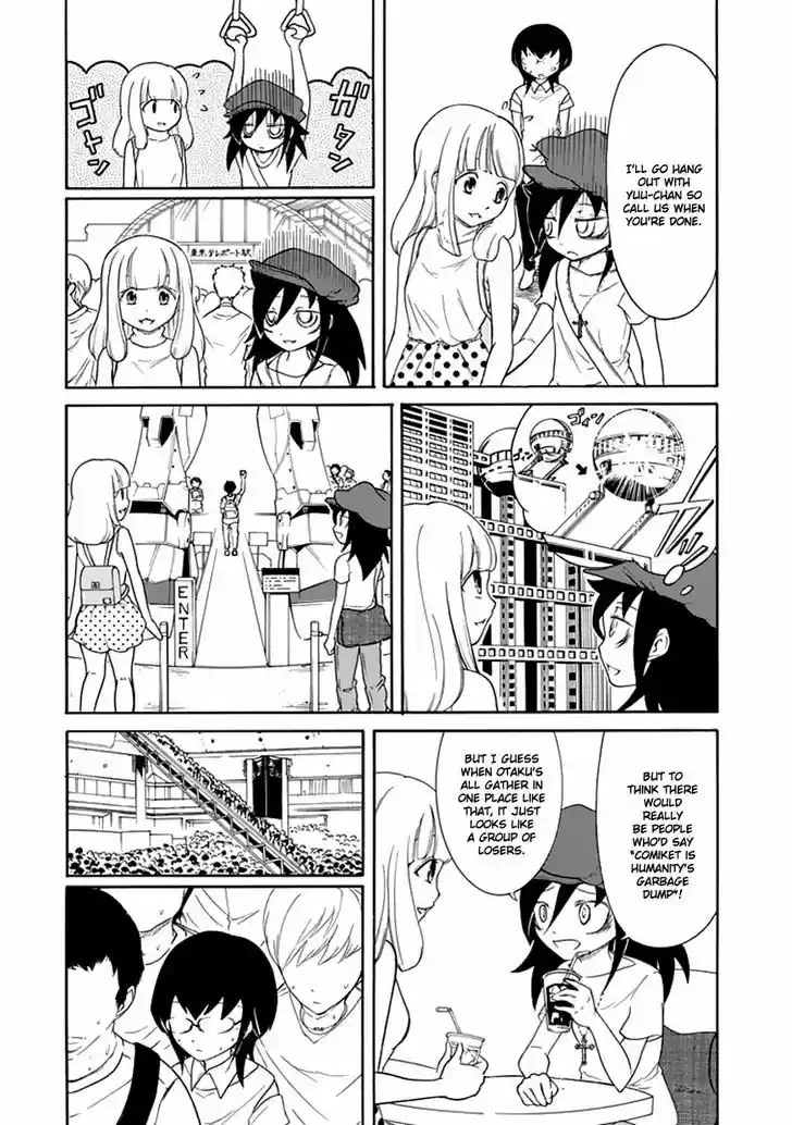 Watashi ga Motenai no wa Dou Kangaete mo Omaera ga Warui! 64