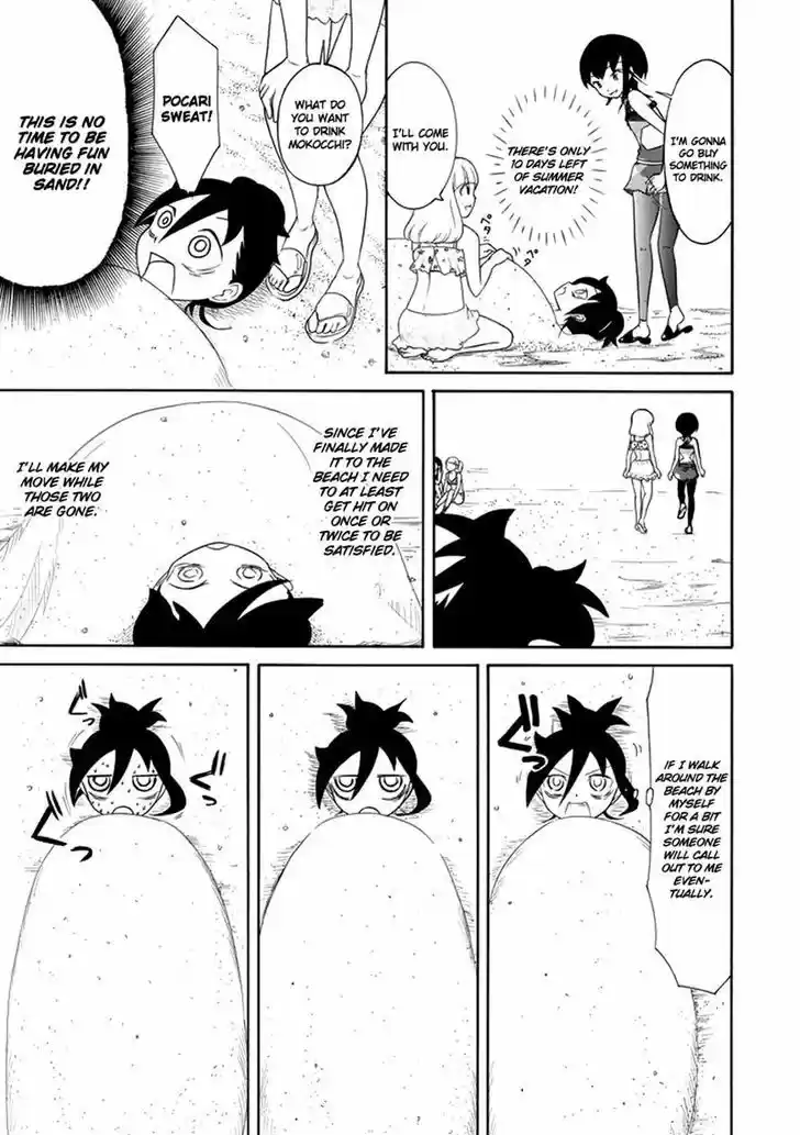 Watashi ga Motenai no wa Dou Kangaete mo Omaera ga Warui! 65