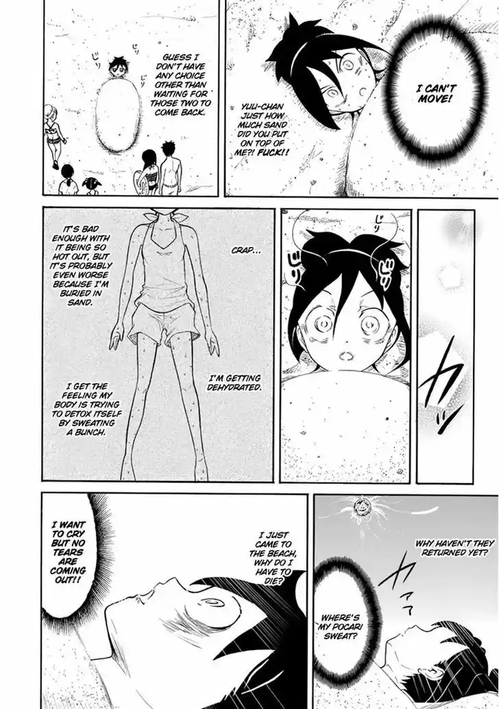 Watashi ga Motenai no wa Dou Kangaete mo Omaera ga Warui! 65