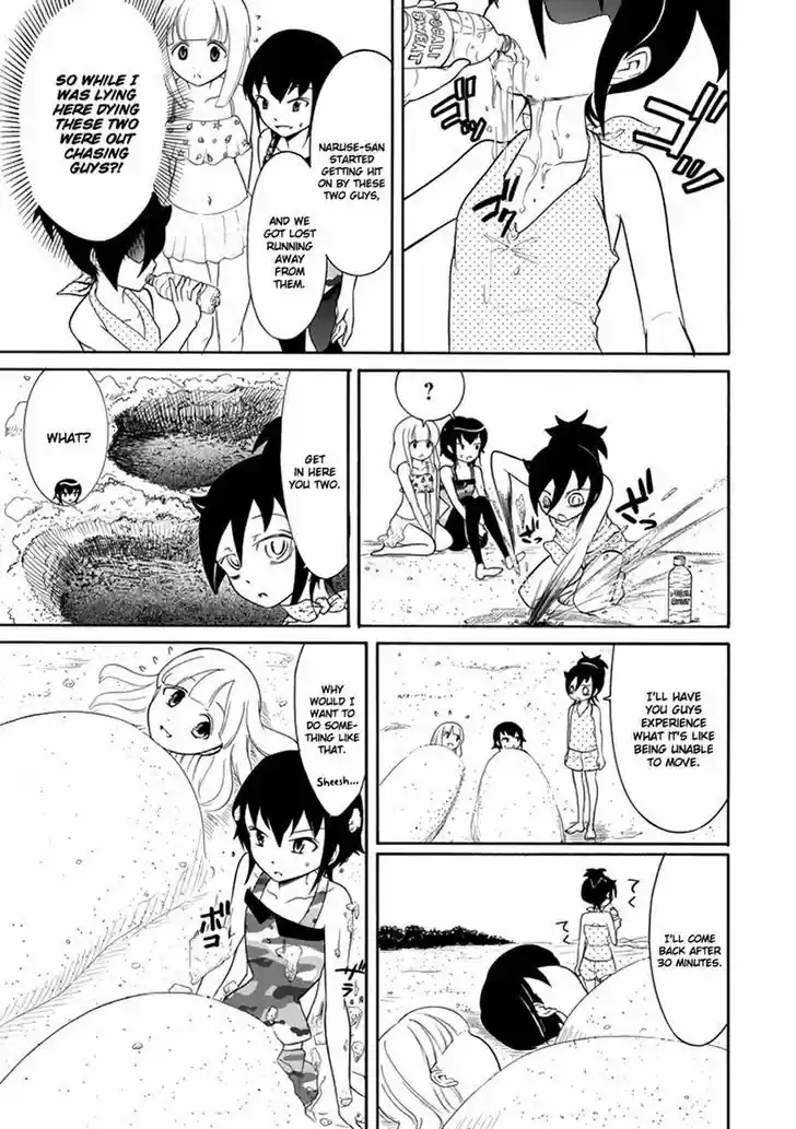 Watashi ga Motenai no wa Dou Kangaete mo Omaera ga Warui! 65