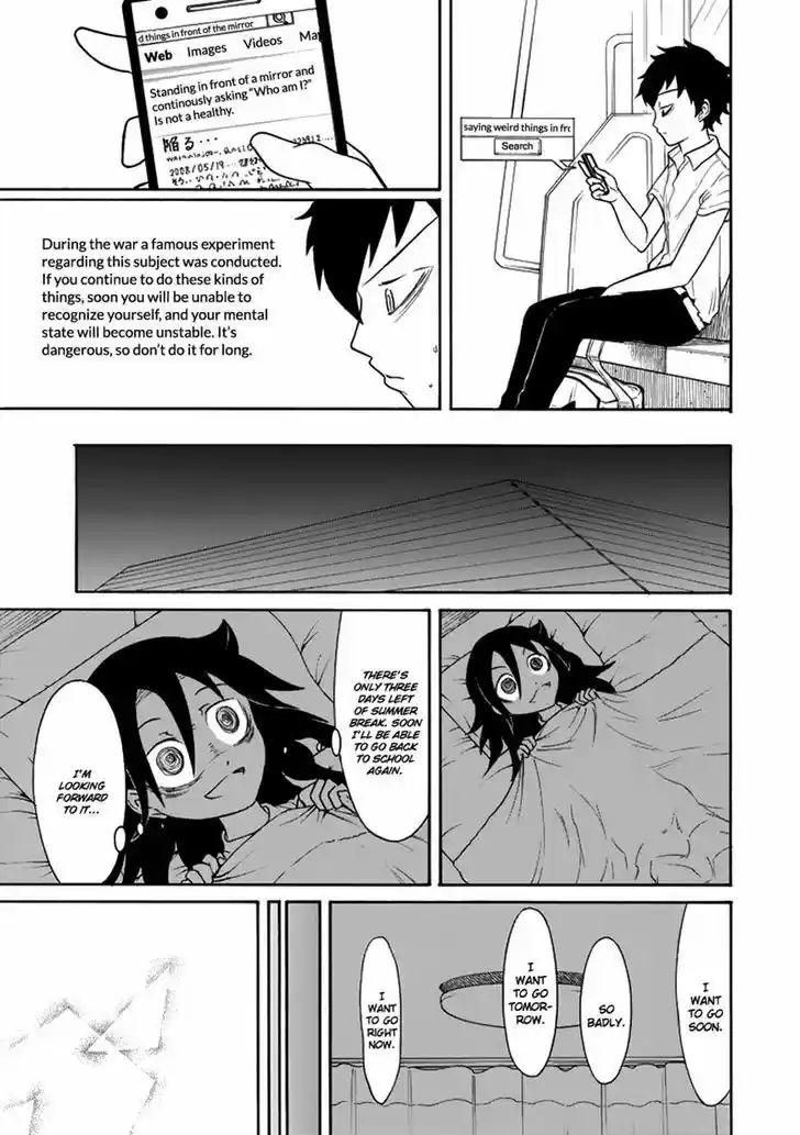 Watashi ga Motenai no wa Dou Kangaete mo Omaera ga Warui! 66