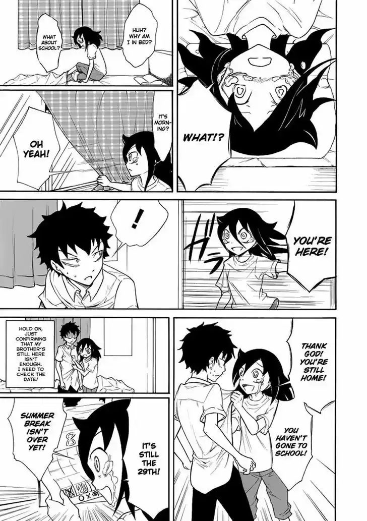 Watashi ga Motenai no wa Dou Kangaete mo Omaera ga Warui! 66