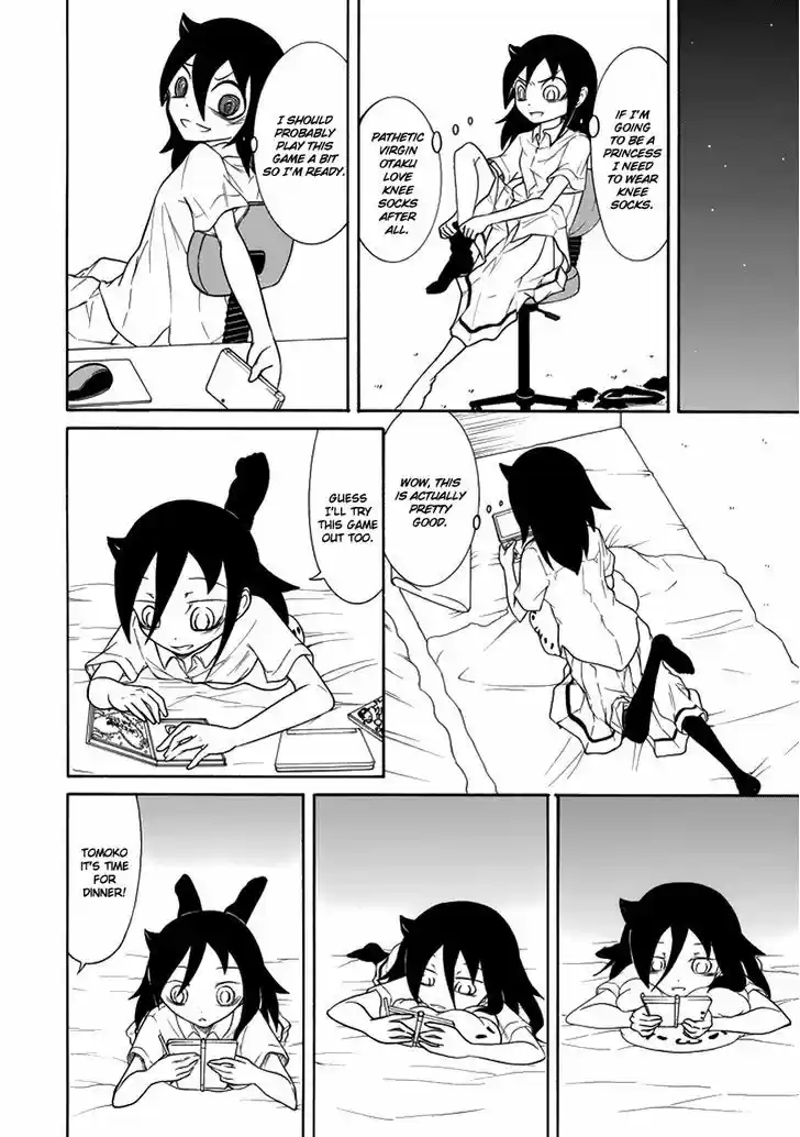 Watashi ga Motenai no wa Dou Kangaete mo Omaera ga Warui! 67