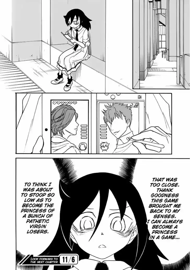 Watashi ga Motenai no wa Dou Kangaete mo Omaera ga Warui! 67