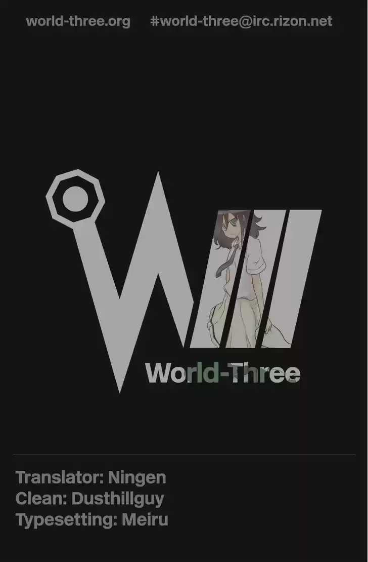 Watashi ga Motenai no wa Dou Kangaete mo Omaera ga Warui! 67