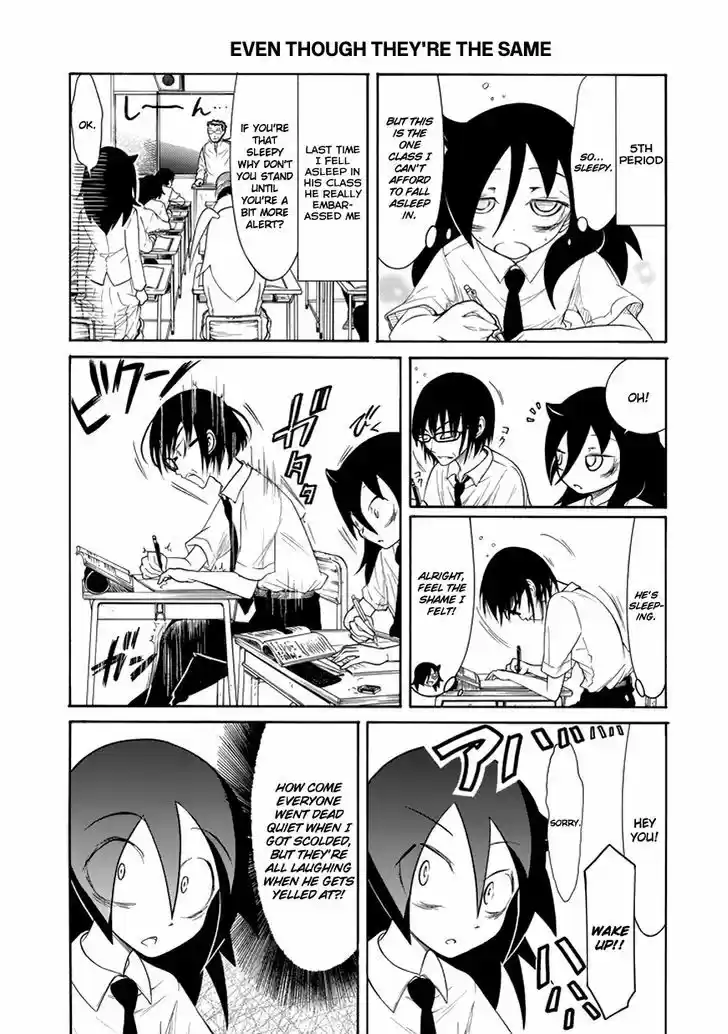 Watashi ga Motenai no wa Dou Kangaete mo Omaera ga Warui! 68