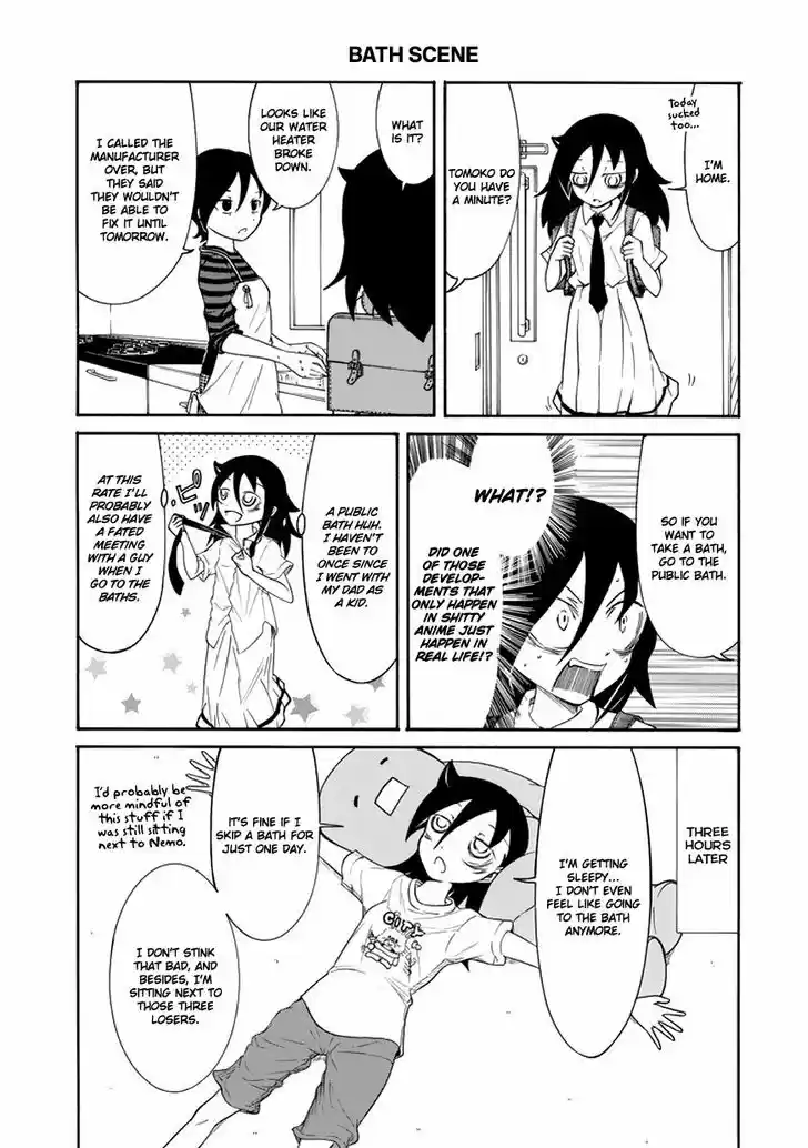 Watashi ga Motenai no wa Dou Kangaete mo Omaera ga Warui! 68